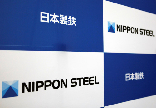 2025-05-09T202839Z_1_LYNXMPEL480UB_RTROPTP_4_NIPPON-STEEL-STRATEGY
